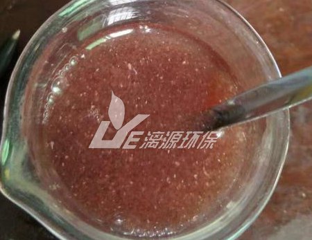 處理含油廢水的實驗研究