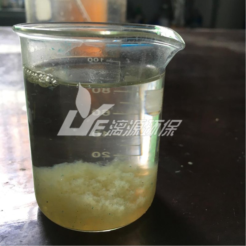 合成脂肪酸廢水混凝沉淀后 合成脂肪酸廢水混凝沉淀后