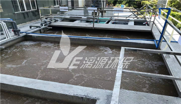 丁醛縮合廢水處理方法 丁醛縮合廢水處理方法