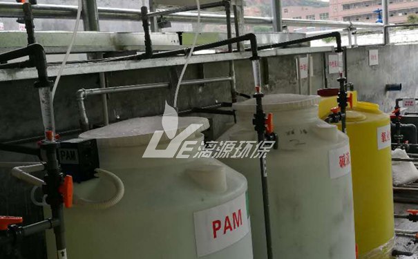 氯丁橡膠生產(chǎn)廢水怎么處理 氯丁橡膠生產(chǎn)廢水怎么處理