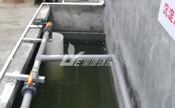 氯丁橡膠生產(chǎn)廢水處理的工藝 氯丁橡膠生產(chǎn)廢水處理的工藝