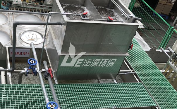 塑膠生產(chǎn)廢水怎么處理 塑膠生產(chǎn)廢水怎么處理