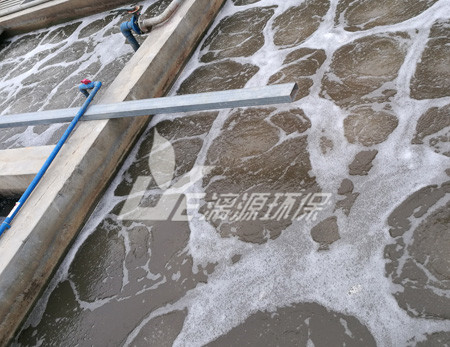 電鍍廢水處理工藝技術 alt=