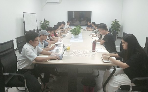 漓源環(huán)保員工會(huì)議 漓源環(huán)保員工會(huì)議