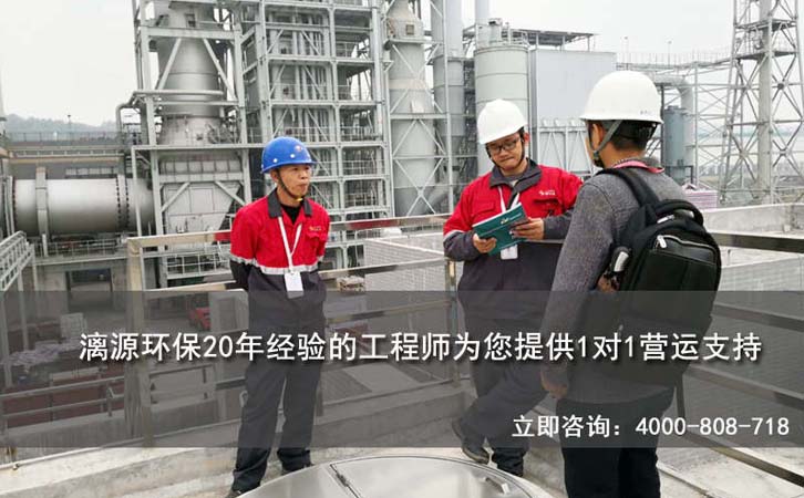電鍍含鉻廢水處理技術(shù) 電鍍含鉻廢水處理技術(shù)
