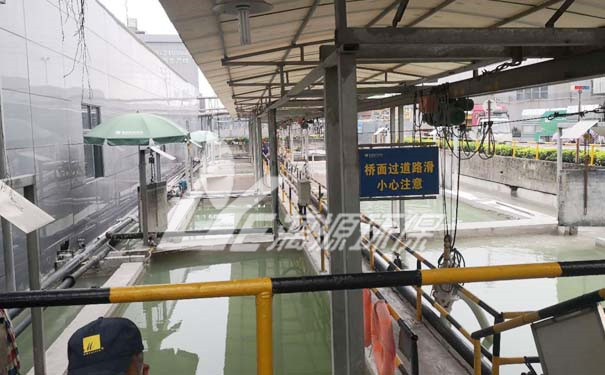 化妝品廢水處理 化妝品廢水處理