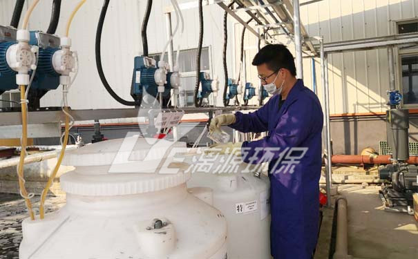 焦化廢水處理 焦化廢水處理