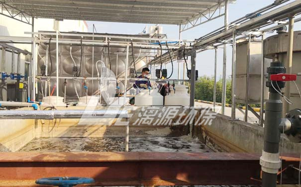 噴漆廢水處理 噴漆廢水處理