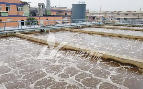 印染廢水處理工藝技術 印染廢水處理工藝技術