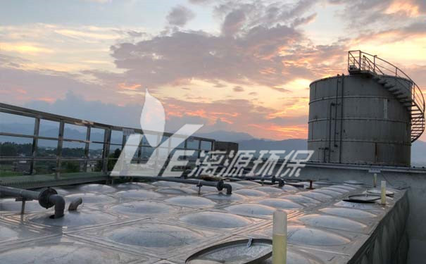 廢紙造紙廢水處理技術(shù) 廢紙造紙廢水處理技術(shù)