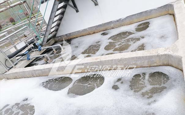 造紙廢水深度處理工藝
