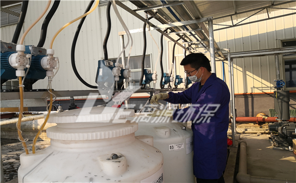 脂肪酸甲酯廢水處理方法 脂肪酸甲酯廢水處理方法