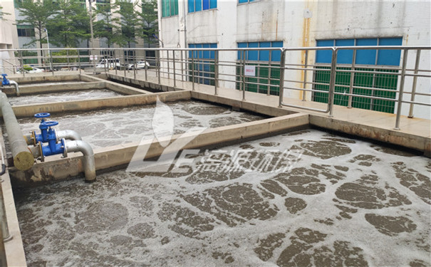 固化劑廢水處理方法 固化劑廢水處理方法