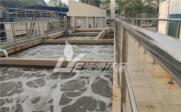 新能源化工材料生產(chǎn)廢水處理方法 新能源化工材料生產(chǎn)廢水處理方法